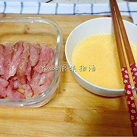 炸里脊
