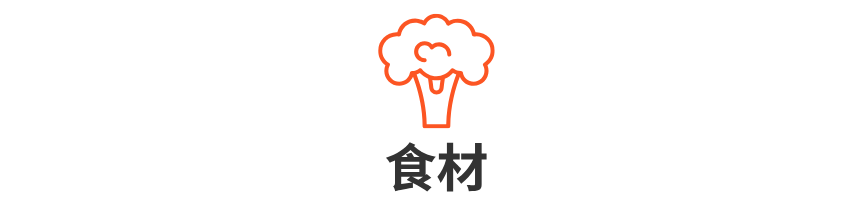 电饼锅做鸡蛋灌饼_怎样做南瓜饼_婴儿南瓜手指饼
