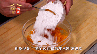 婴儿南瓜手指饼_怎样做南瓜饼_电饼锅做鸡蛋灌饼