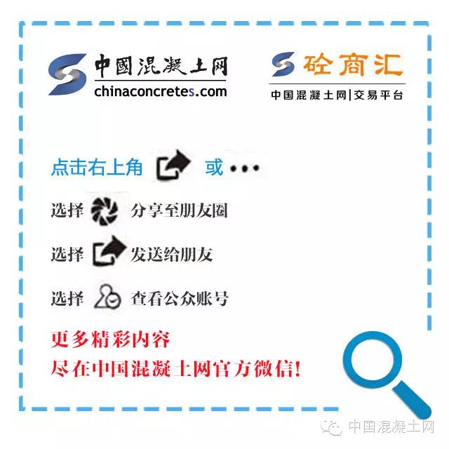商品预拌砂浆_预拌混凝土和商品混凝土区别_干粉砂浆和预拌砂浆的区别