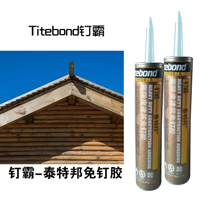 瓦克胶补漏多久能干_玻璃胶多长时间能干透_环氧树脂胶多久能干