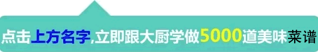 拍青瓜的做法和材料_拍青瓜的做法视频教程_凉拌拍青瓜的做法有图解