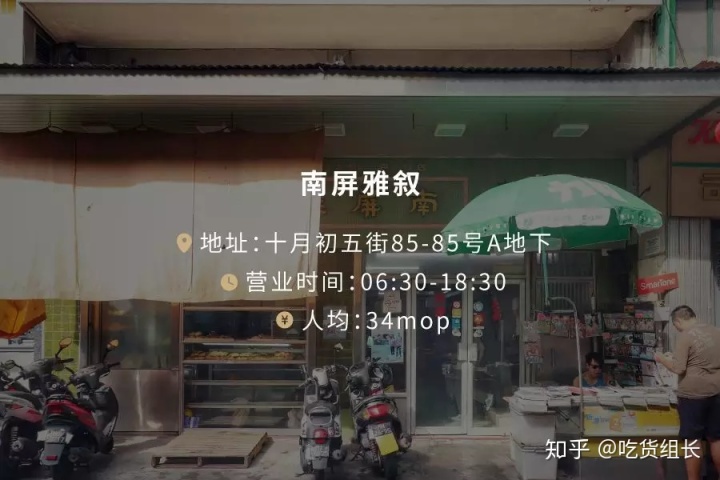 吃青海湟鱼鱼子中毒咋么办_鱼子怎样炒着吃_鱼子怎么炒好吃