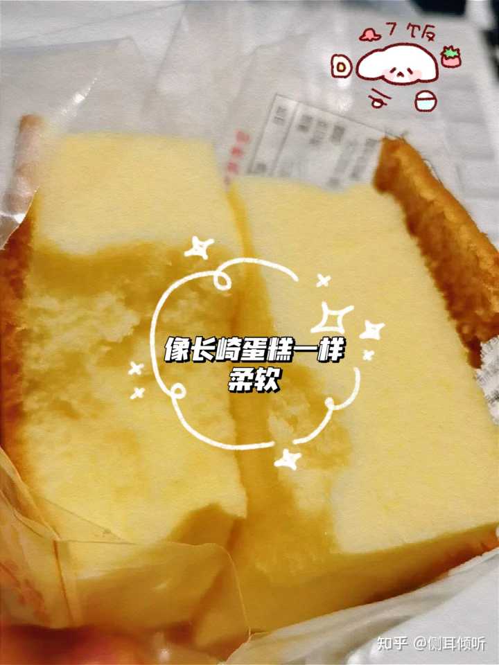 嘴馋吃什么健康零食_什么零食健康又好吃_什么零食好吃又健康