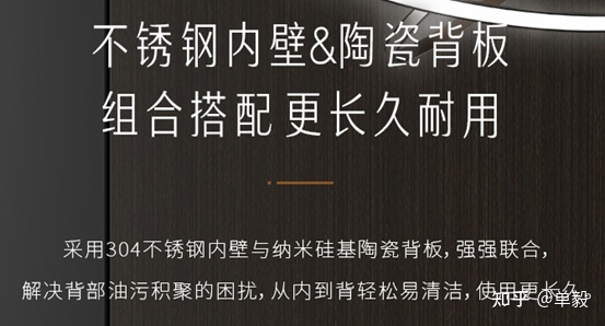 哪个牌子的蒸烤箱好_蒸烤箱尺寸_万能蒸烤箱原理