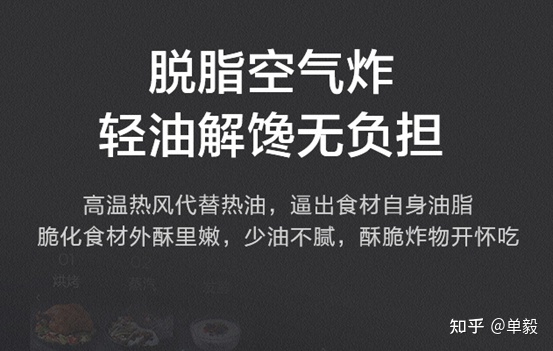 哪个牌子的蒸烤箱好_万能蒸烤箱原理_蒸烤箱尺寸