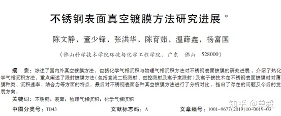 哪个牌子的蒸烤箱好_蒸烤箱尺寸_万能蒸烤箱原理