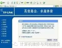 电信猫怎么和路器连接_小米路由连接移动光猫_一个光猫可以连接两个路由器吗