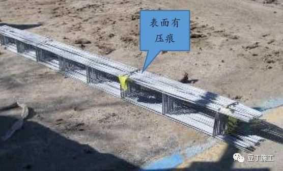 钢筋剥肋滚轧直螺纹连接技术规程_光圆钢筋和带肋钢筋的区别_钢筋剥肋滚压直螺纹机