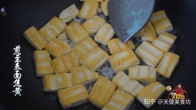 千变豆腐食谱_八个月大宝宝食谱豆腐_豆腐的食谱