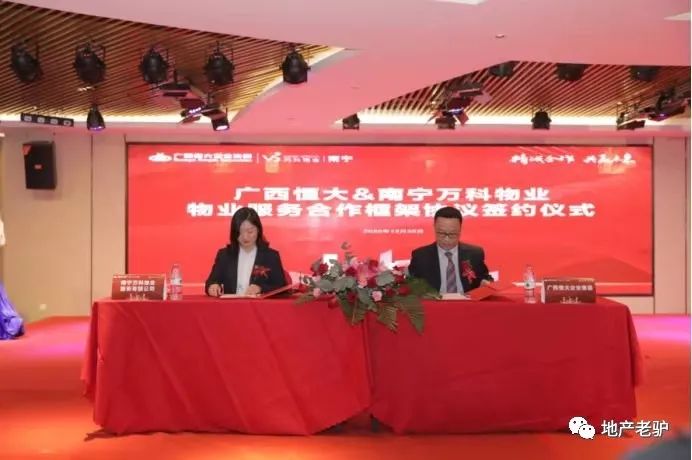 房产查档证明是什么_房产备案证明是什么_房产证尺寸