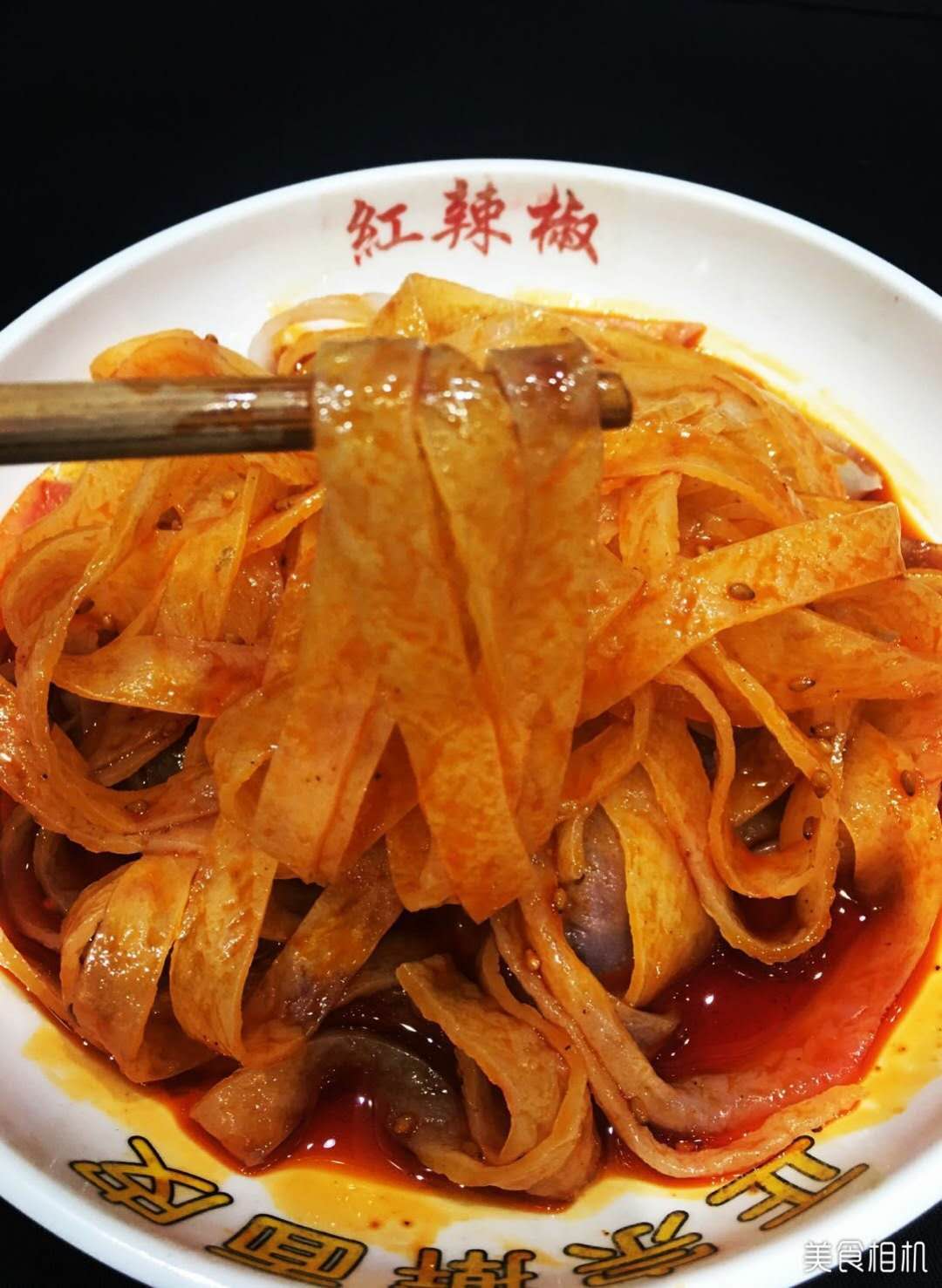 做阿胶糕是打粉还是不打粉好_辣椒粉怎么做_香辣粉和辣椒粉的区别