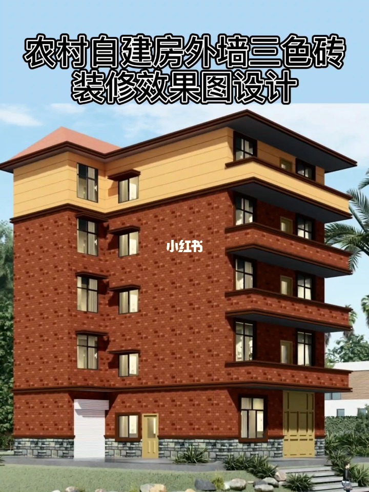 建筑装饰材料包括哪些材料_建筑装饰材料包括哪些材料_建筑工程技术专业与建筑装饰有什么区别