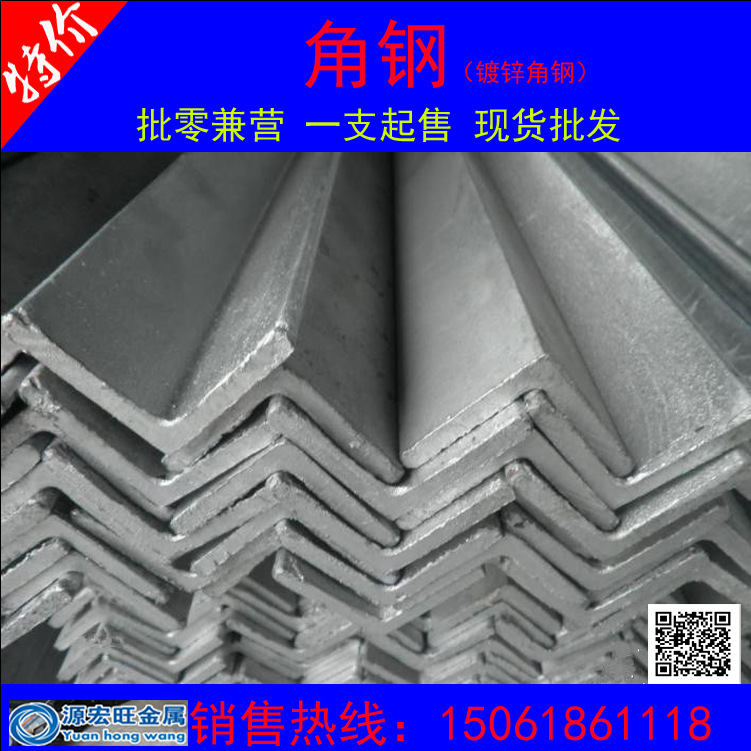 钢材牌号q235代表的是_q235是什么材质的钢材_q235对应德国钢材牌号