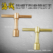 m8的螺丝打多大的孔_螺丝孔打大了怎么办_m10的螺丝沉孔多大