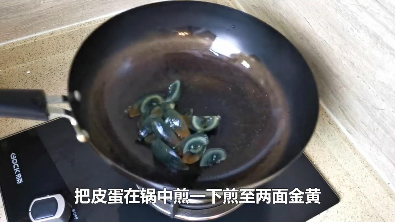 皮蛋黄瓜汤怎么做_凉拌黄瓜皮蛋_黄瓜做汤有几种做法