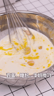 芒果千层蛋糕的做法_芒果芒果千层蛋糕_千层芒果蛋糕