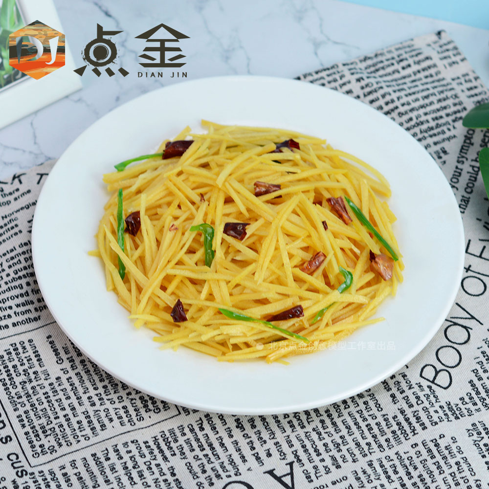 电饭锅蘑菇焖饭做法_豆角焖饭的做法电饭锅的家常做法_排骨焖饭电饭锅做法