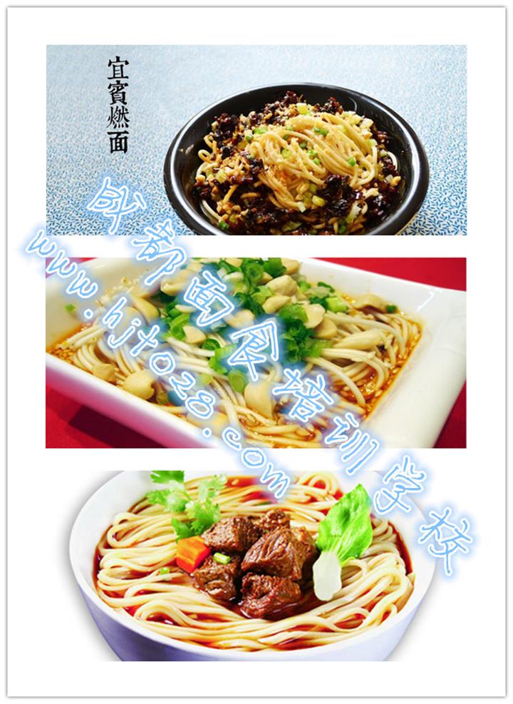 芝麻拌面的做法大全_干拌面的做法大全_芝麻酱拌面的做法大全