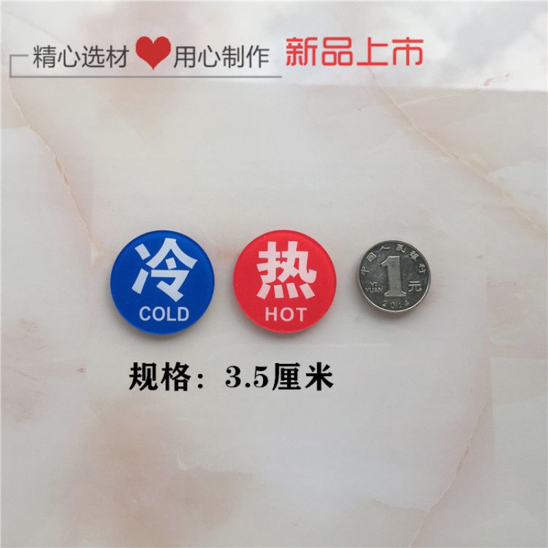 暖气片左热右不热_现代索纳塔左冷右热_左冷右热还是右冷左热