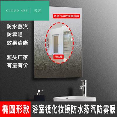 装空调玻璃打孔方法_钢化玻璃怎么打孔_钢化白玻璃与普通玻璃