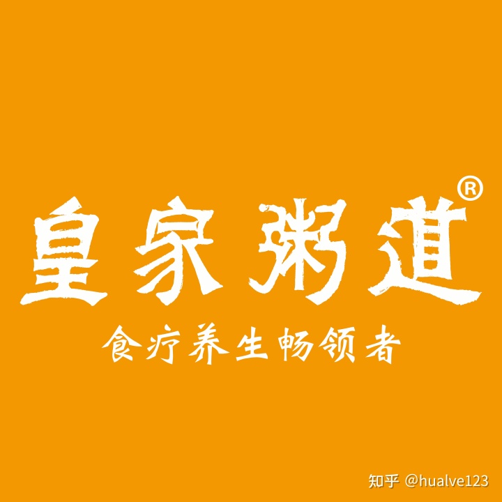 粥香缘养生粥一_三十五种养生粥_粥的做法大全 推荐12款冬季养生粥食谱