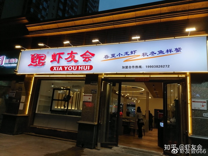 啤酒龙虾_波士顿龙虾和澳洲龙虾区别_十三香龙虾需要啤酒吗