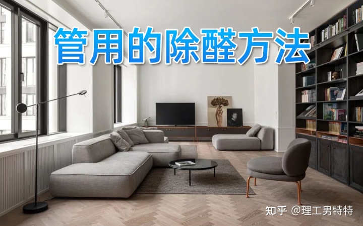 聚乙烯醇缩甲醛型纸管胶_玻璃胶甲醛多久消失_大力士胶云石胶有甲醛吗