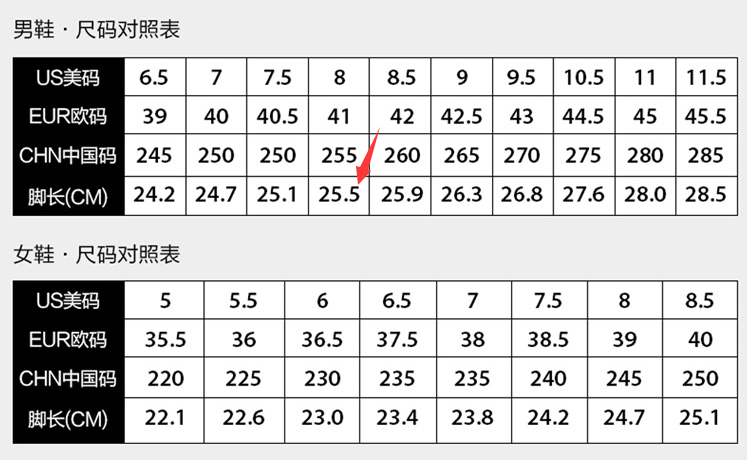 木扶手宽度_木地板宽度_荷木 地板