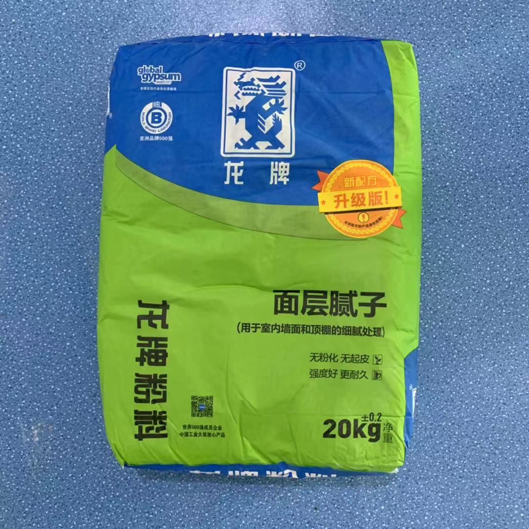 装修用石膏和腻子的区别_石膏和腻子的区别_石膏粉和腻子粉有什么区别