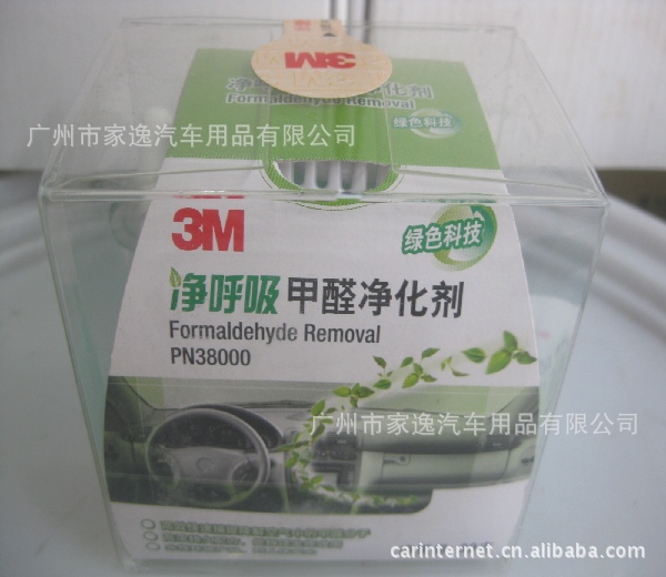 隔音玻璃pvb胶和dev胶_玻璃胶甲醛多久消失_玻璃粘玻璃用什么胶