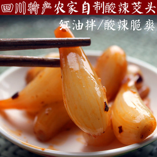 酸菜白肉的做法和步骤_酸菜白肉火锅的做法_酸菜氽白肉做法