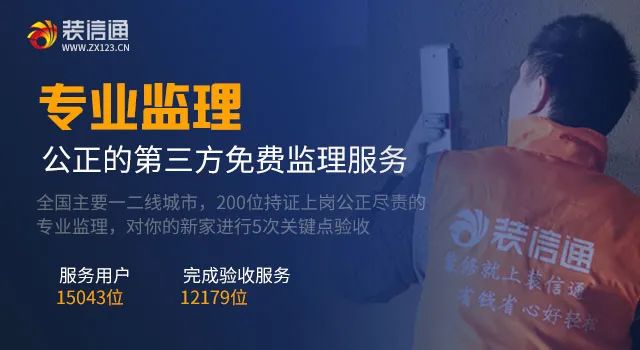 毛坯房的装修步骤都有哪些_毛坯房装修步骤_毛坏房装修步骤